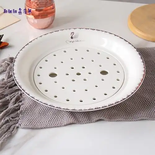 双层沥水陶瓷饺子盘餐具圆形家用骨瓷水饺盘餐盘深菜盘蒸鱼盘