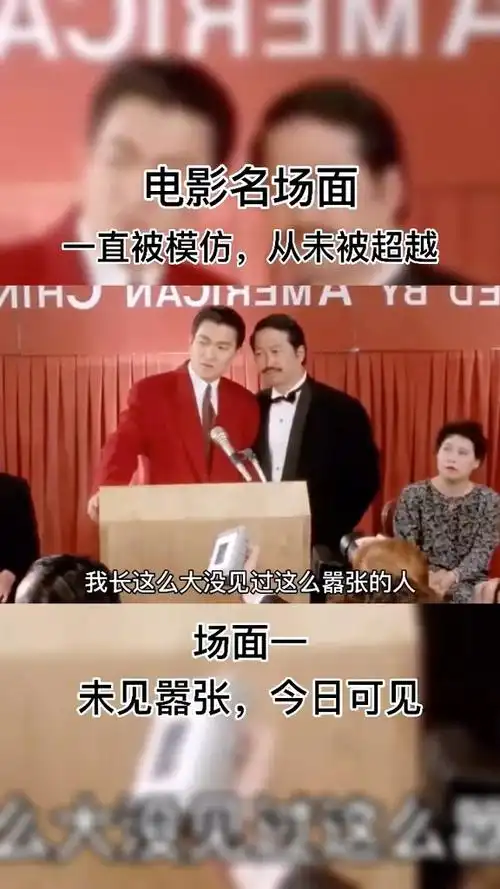 最后一位先加个狗头保命#我长这么大没见过这么嚣张