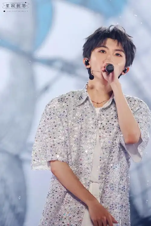 马嘉祺超话90#马嘉祺楼间楼演唱会#    期待下次的 " 重逢 "