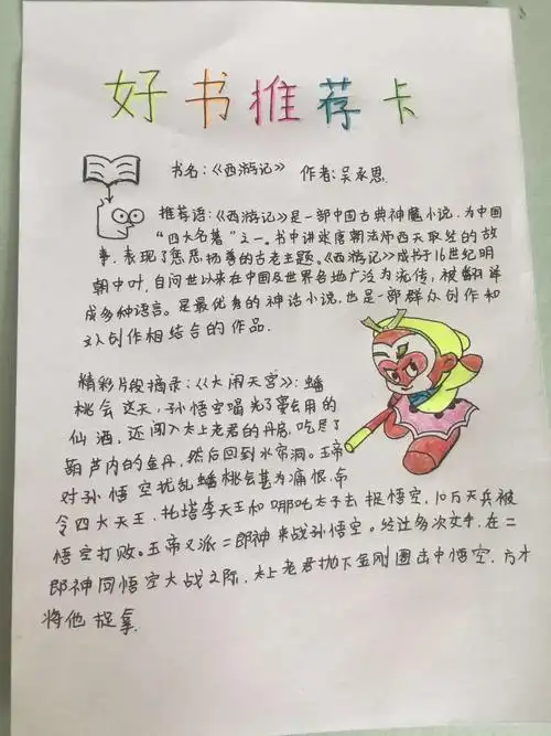 1080_1440竖版 竖屏