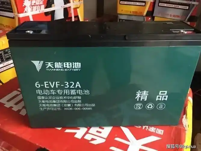 电动车电池"48v32ah"和"60v20ah"有什么区别?哪个好_搜狐汽车_搜狐网