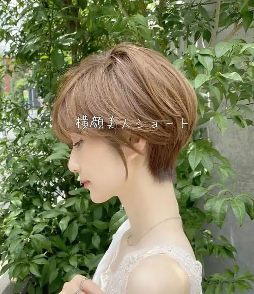 日系短发