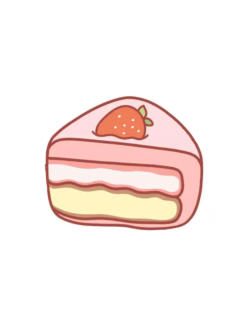 可爱美食简笔画|草莓甜点系列9190 万物皆可爱,今天是草莓味的