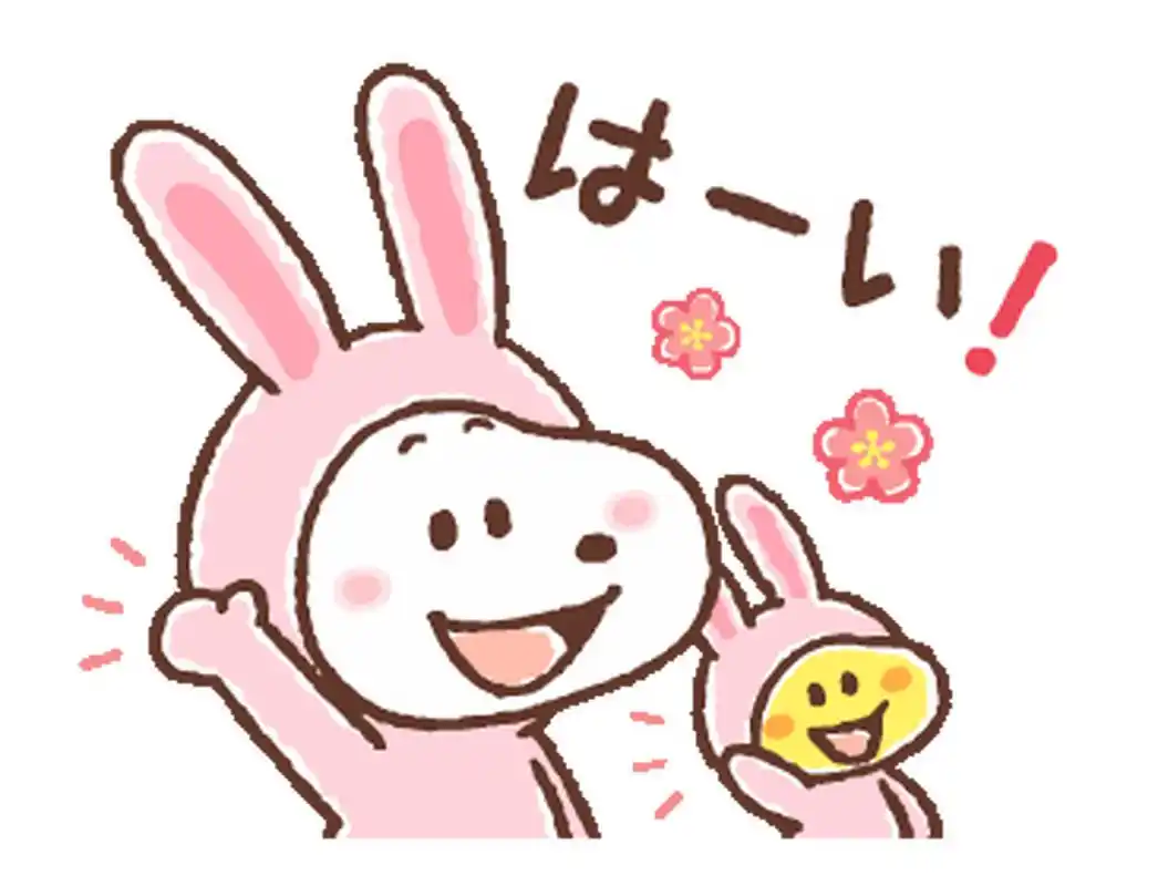 line表情包丨史努比表情包新年圣诞版