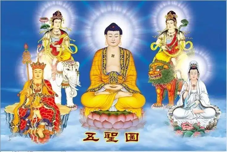 今日元宵送你108张佛菩萨圣像集赶紧打开哪怕仅仅是看一眼也能种下