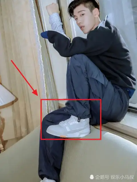 还在穿烂大街aj看王子异脚上的限量鞋网友4位数都买不下