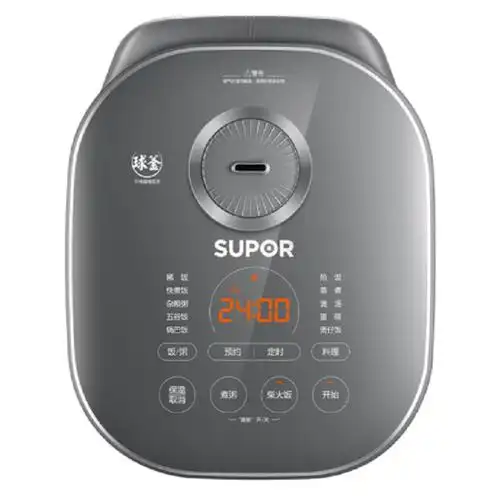 苏泊尔supor球釜ih电磁电饭煲sf40hc53