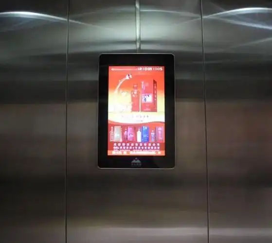 电梯液晶广告机17寸