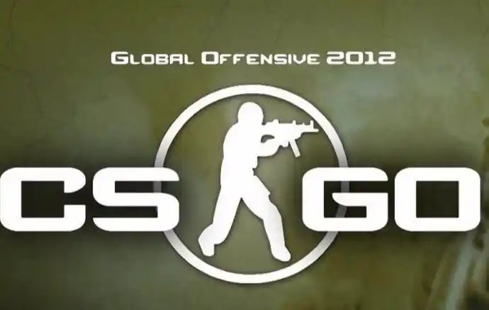 反恐精英全球攻势是csgo吗两者有区别吗