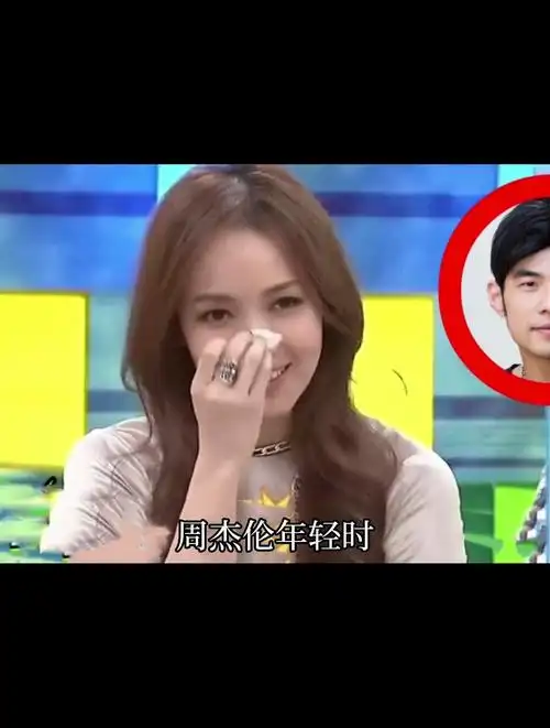 丈夫问:为什么和周杰伦分手,侯佩岑的回答充满了遗憾,可惜了!