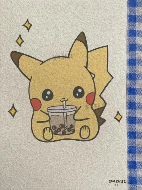 我要一杯啵啵奶茶简笔画教程