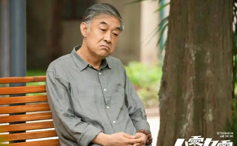 原创八零九零五大老戏骨除了倪大红其他男配都是优秀演员