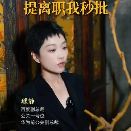 账号已清空|华为_新浪新闻