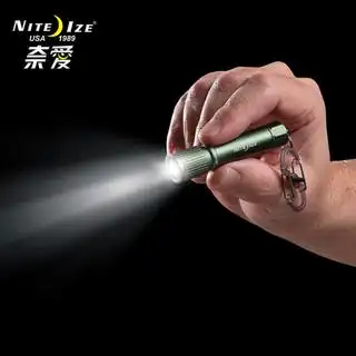 美国奈爱niteize可充电迷你钥匙扣小手电筒发光灯便携式小电筒绿色