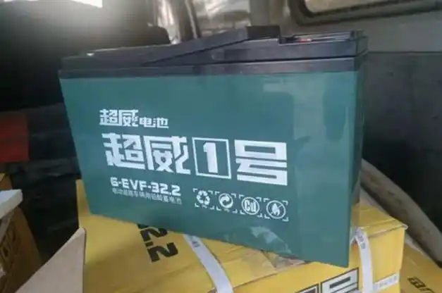 电动车电池的包换,保修期是多久?2年,3年还是保终身?答案来了