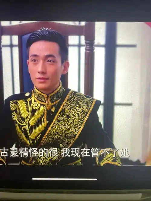 非要喜欢土匪可急死我了#朱一龙  #情定三生  #情定三生朱一龙