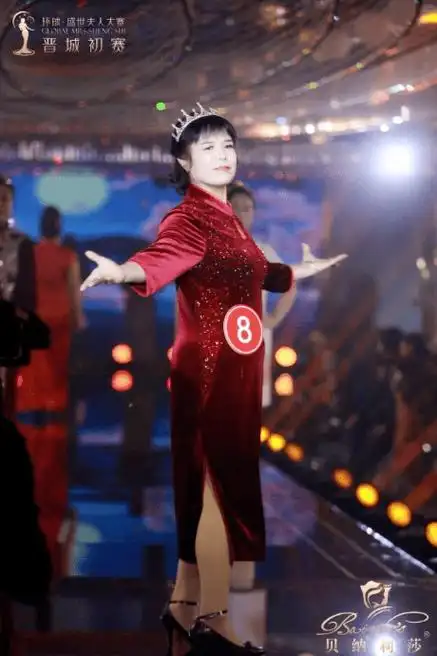 她舞台·美绽放 | 环球·盛世夫人大赛晋城初赛圆满落幕!