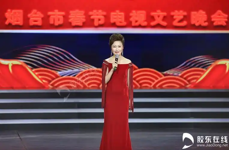 高清组图:2021烟台春晚主持阵容