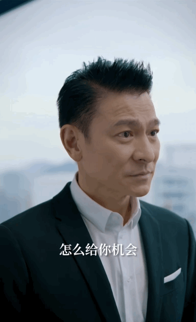 刘德华开通首个社交平台账号,肖战开心互动追星成功