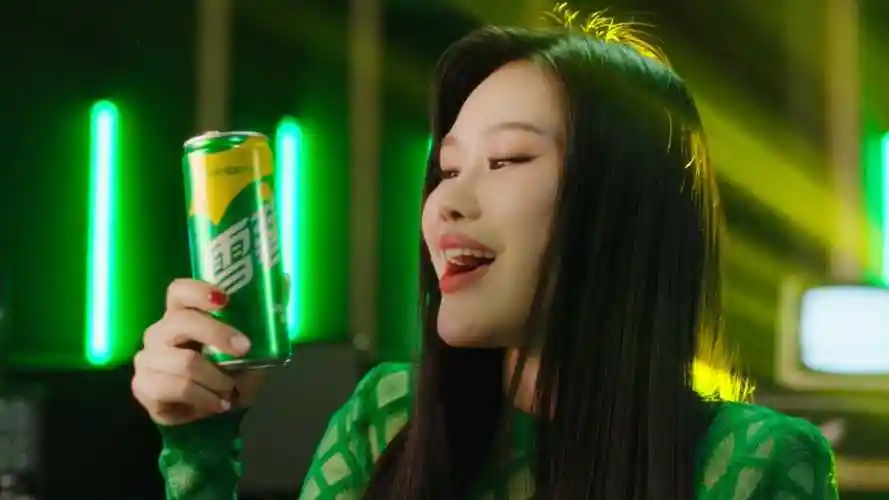 雪碧x袁娅维无渴不湖南mv