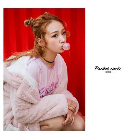 腾讯创造101选手尹蕊