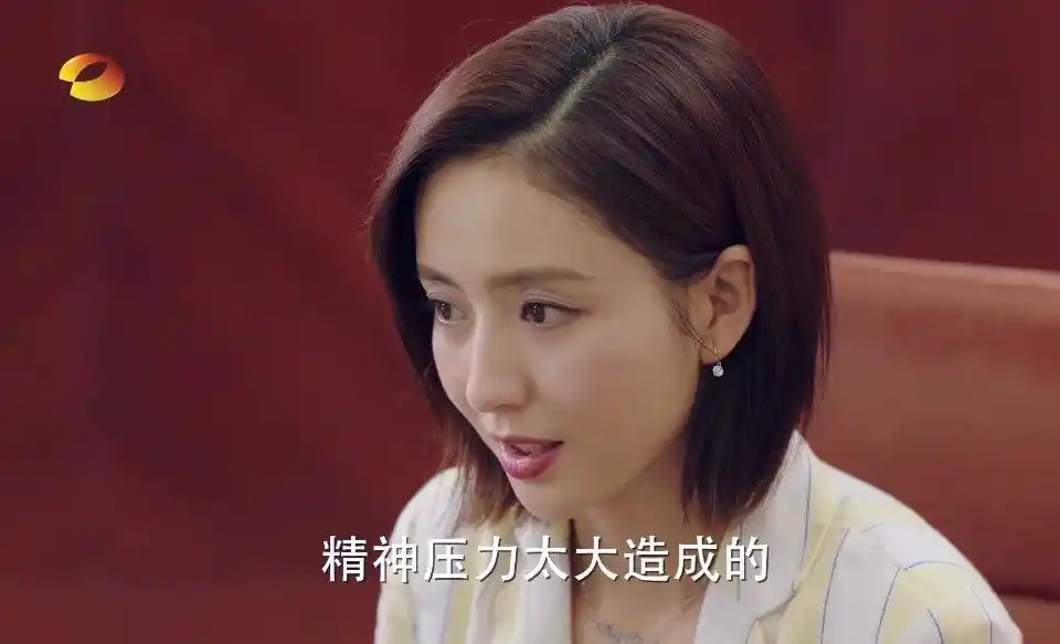 佟丽娅剧里换发型,齐肩短发清爽干练,"江达琳"终于有了总裁范