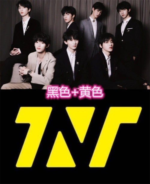 时代少年团应援色是双色the9应援色是渐变色看到百分九名字绝了