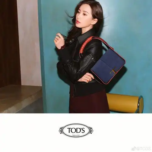 tods品牌代言人刘诗诗
