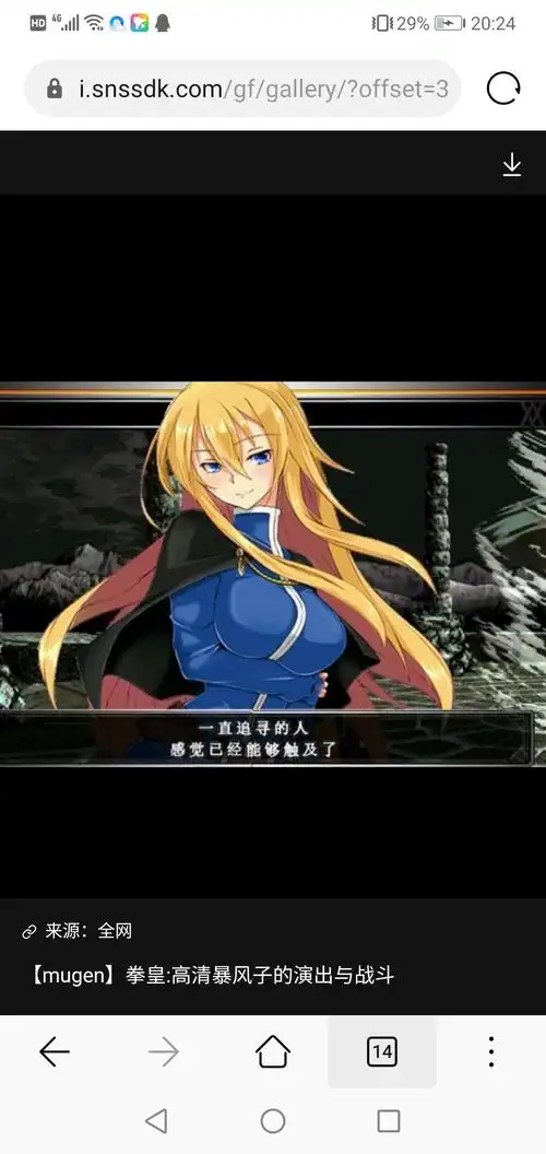 1080_2280竖版 竖屏