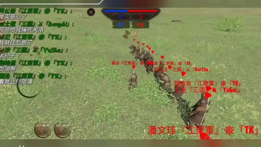 剑谱第一页无爱即是神