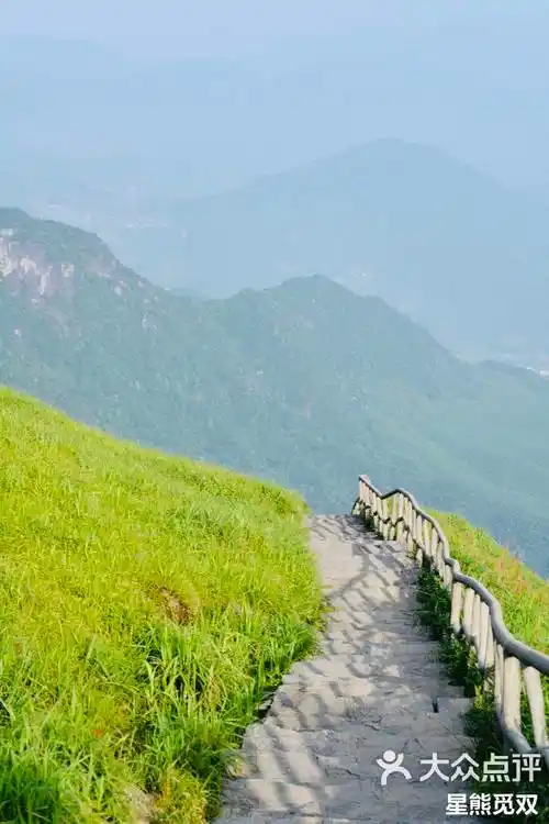 自虐之旅—徒步武功山-大众点评