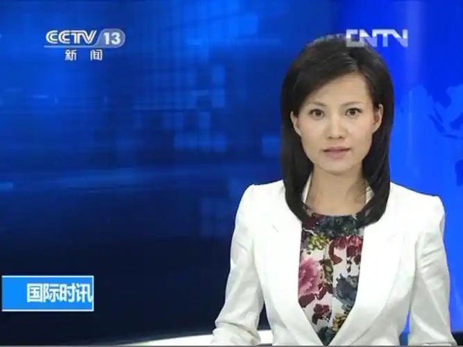 data-lemmaid="128981">北京 /a>市,中央电视台播音员, a target="