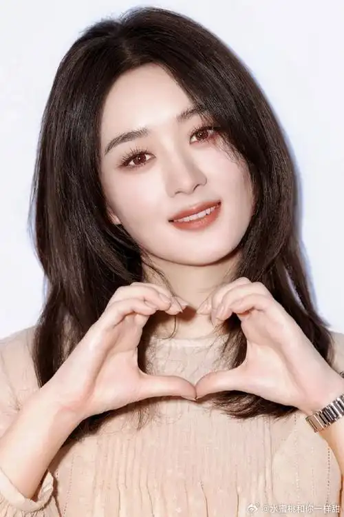 赵丽颖浪琴表优雅大使##赵丽颖比心黑白照##赵丽颖人生六宫格##陪