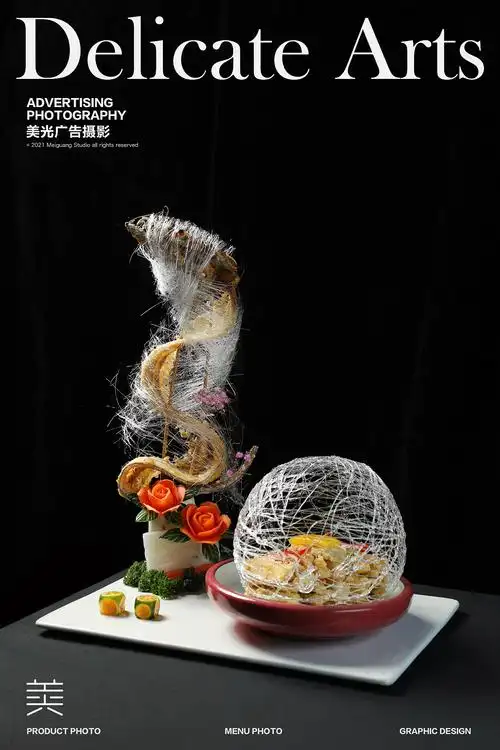 酒店菜品拍摄粤菜融合菜创意菜山西菜