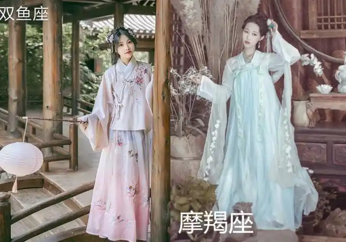 十二星座古装汉服(十二星座古装汉服真人图片)
