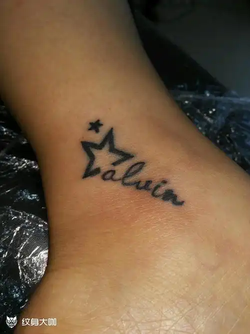 脚踝字母._纹身图案手稿图片_李夕峰的纹身作品集