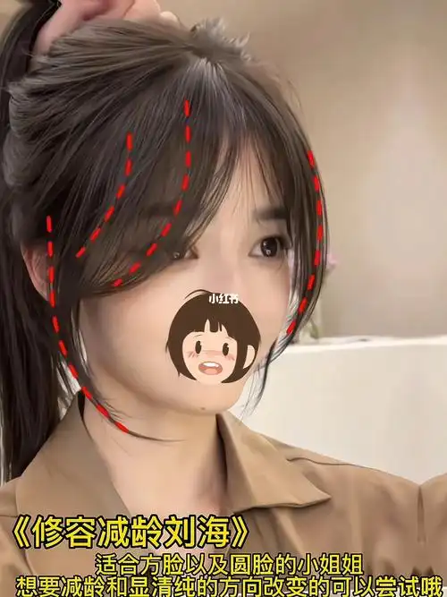 东莞小仙女超级修颜瘦脸的侧颜八字刘海儿|||979797超级修颜的
