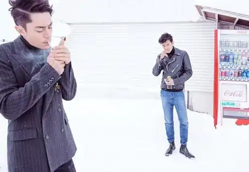 霍建华胡歌北海道拍摄大片 雪地嬉戏画面养眼