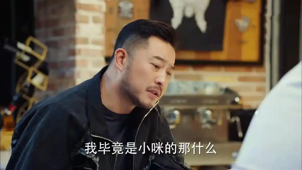 对你的爱很美:沙溢结局看似圆满,其实除了张嘉益,他谁也没搞定