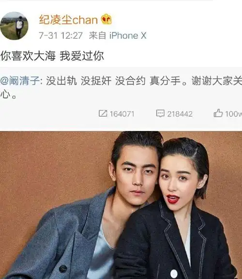 回顾被姐弟恋伤害过的4位女星有人62岁单身有人离婚又再婚