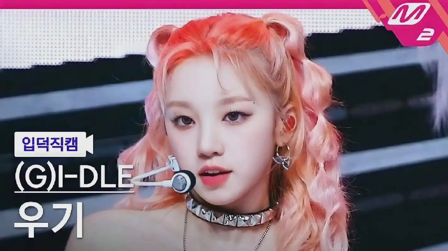 kpop女团直拍封面宋雨琦篇