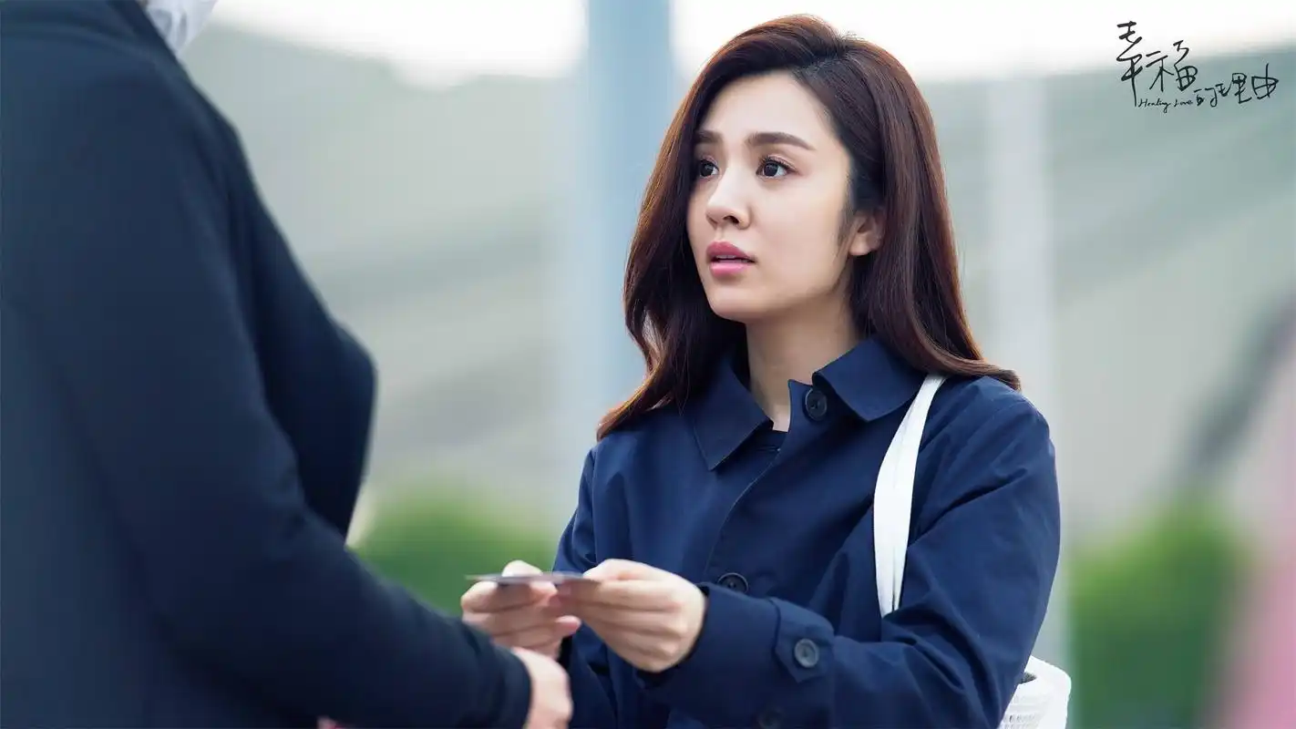 王晓晨饰演韩涵