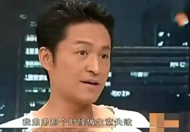 演员马景涛:有过两段婚姻,人生现状如何了_小时候_女儿_一个人