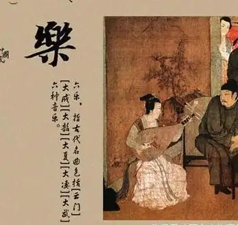 古代君子的"六艺五德"都是什么?你能做到几个