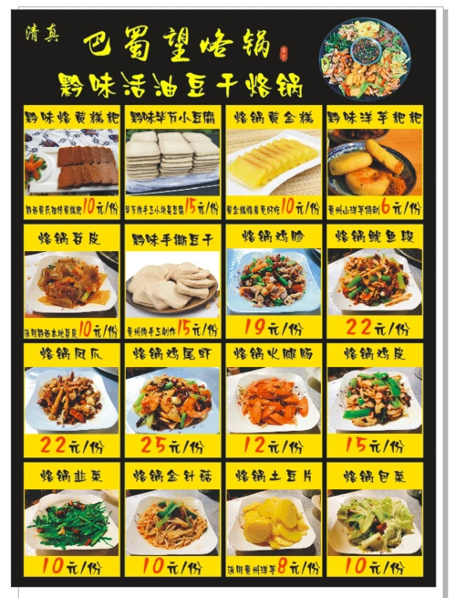 价值68笛泉面膜免费领取!