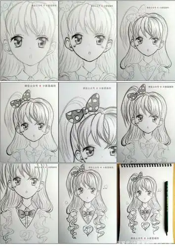 漫画《可爱女生》步骤详解