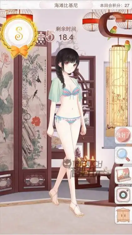 暖暖环游世界海滩比基尼s搭配推荐 极速挑战赛