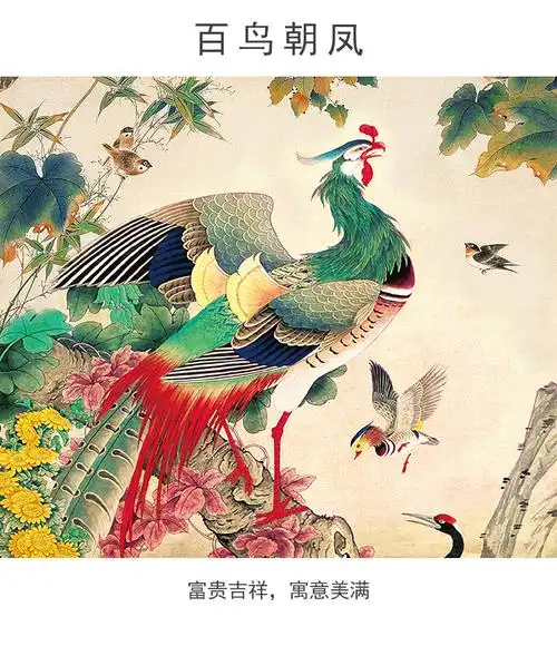 百鸟朝凤图玄关过道走廊尽头墙竖版招财新中式挂画凤凰入户装饰画百鸟