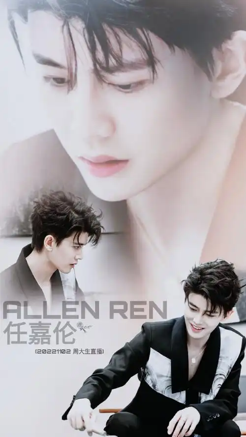 天天的被任嘉伦的颜值暴击心脏重点是又可以换壁纸了@任嘉伦allen专栏