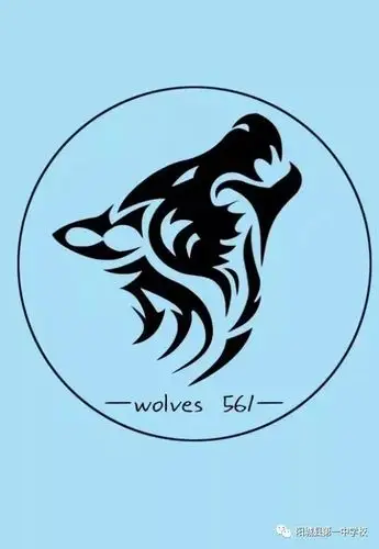 561班信仰主题狼图腾符号班徽设计图案